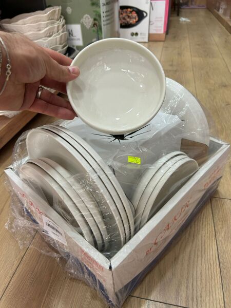 ÇAKIR  24  PARÇA PORSELEN YEMEK TAKIMI