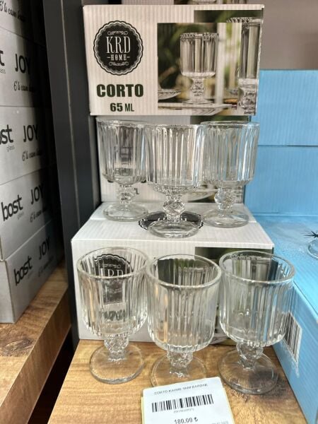 CORTO 6' LI KAHVE YANI BARDAK