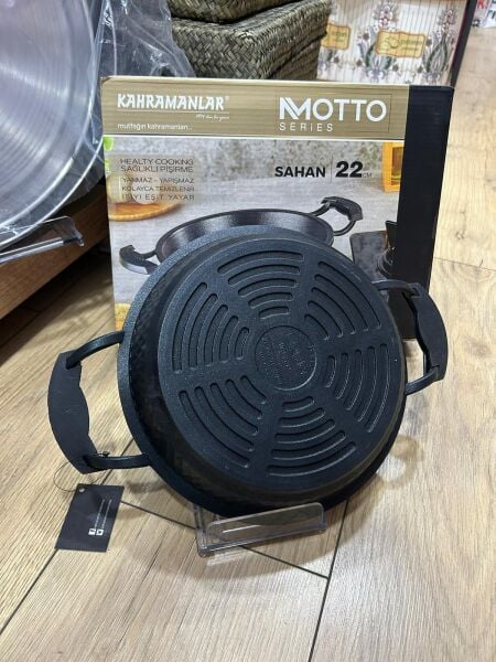 KAHRAMANLAR MOTTO SAHAN 22 CM  (  YANMAZ SİLİKONLU )