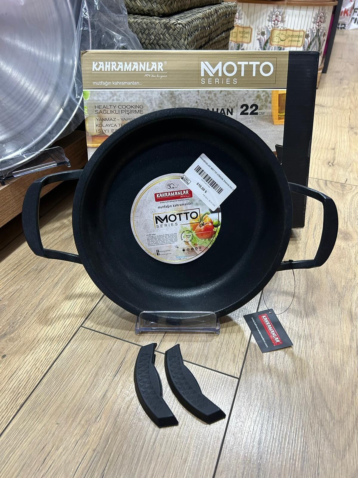 KAHRAMANLAR MOTTO SAHAN 22 CM  (  YANMAZ SİLİKONLU )