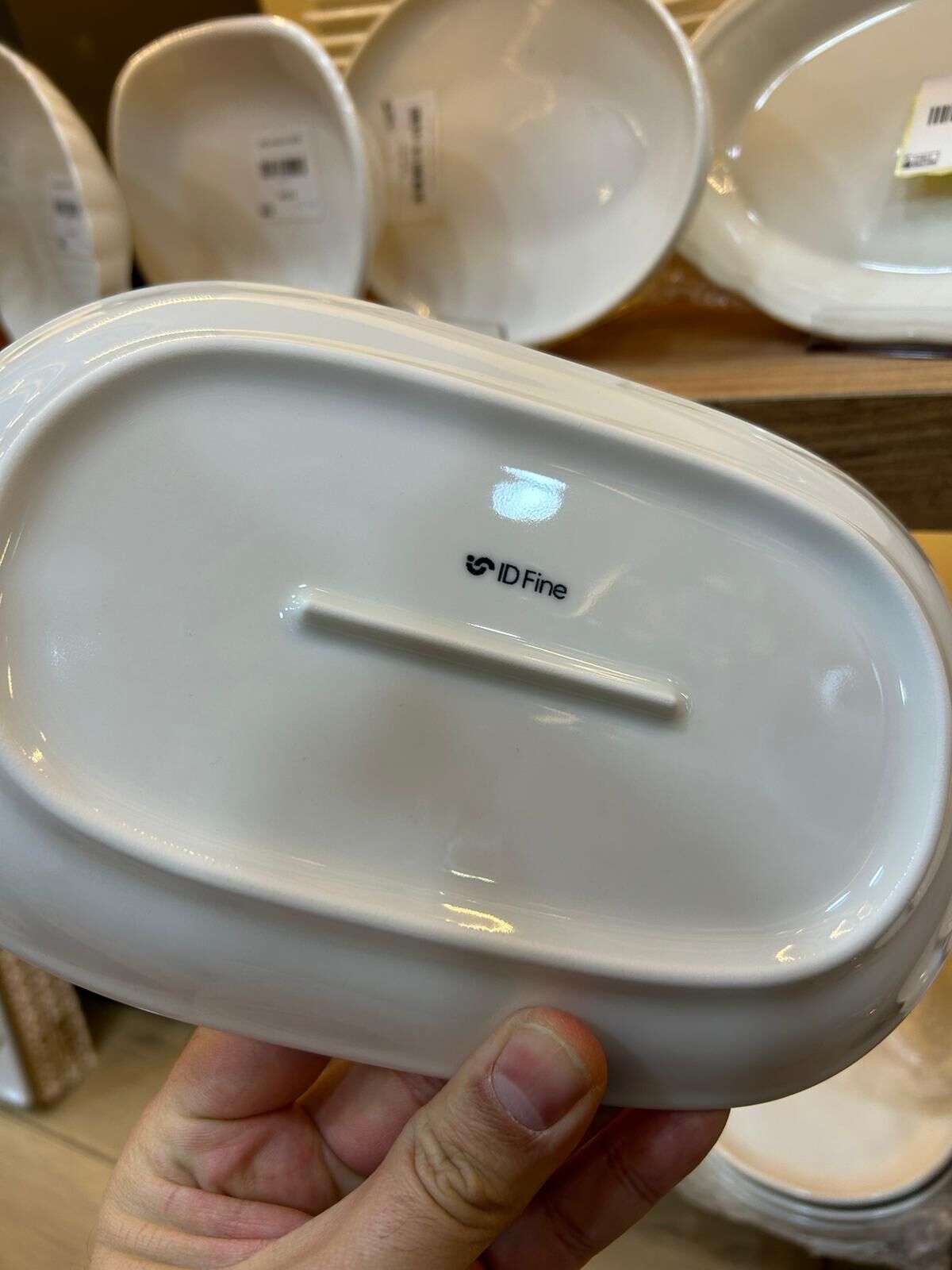 UZUN ID FINE PORSELEN SALATA TABAĞI (EN: 23 CM / BOY: 15 CM)