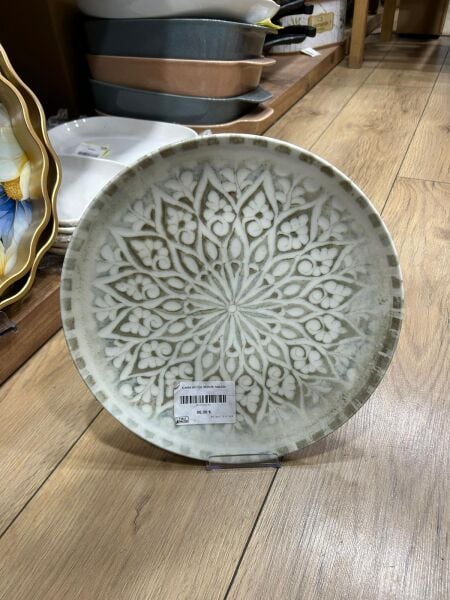 ÇAKIR DESENLİBÜYÜK SERVİS TABAĞI ( EN : 28 CM BOY  : 28  CM )